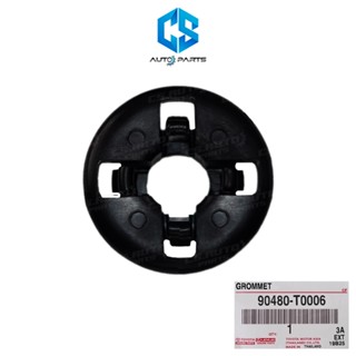 (แท้100%)บูชรองเหล็กค้ำฝากระโปรง TOYOTA VIGO,VIGOCHAMP,VIOS,…