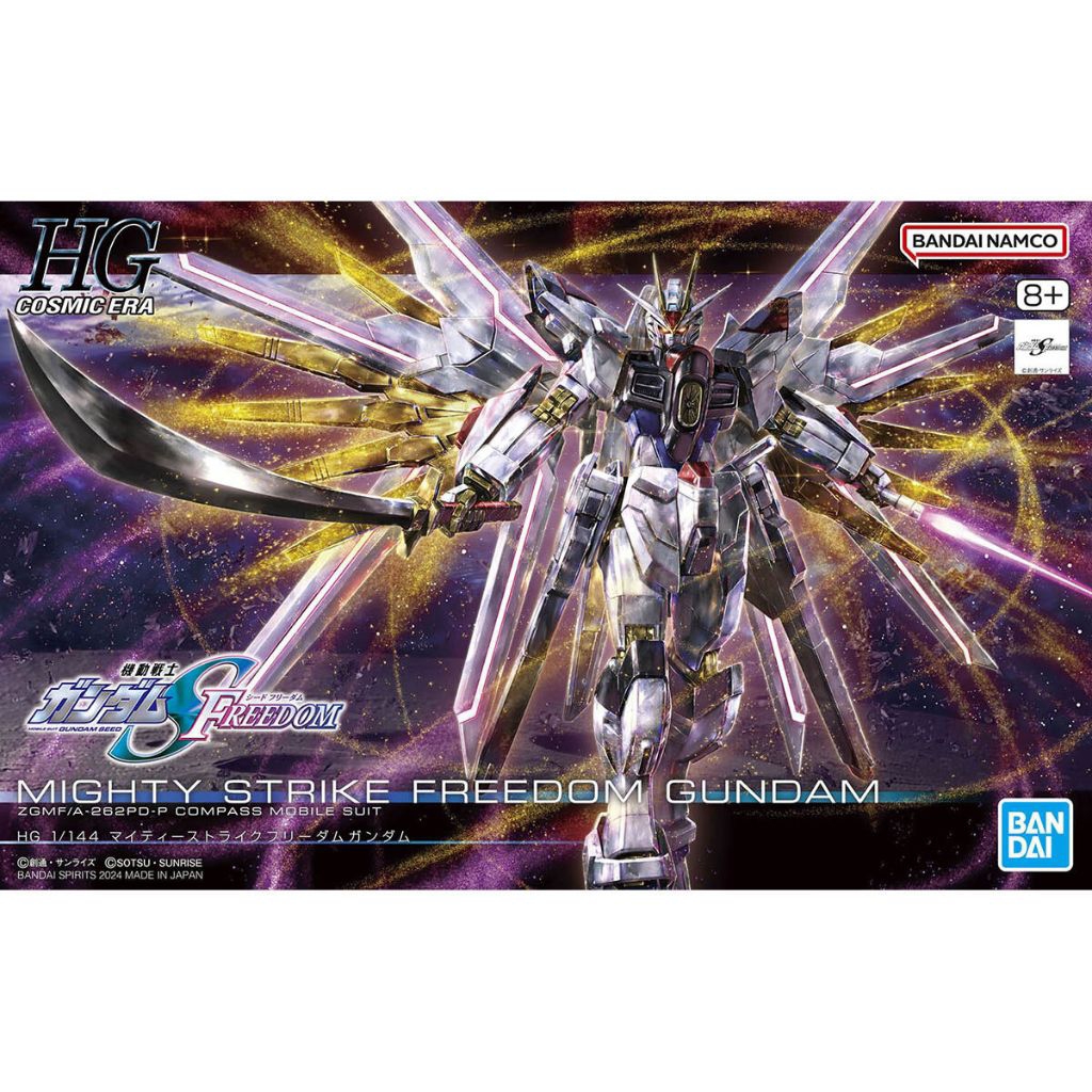 [สินค้าพร้อมส่ง] HG MIGHTY STRIKE FREEDOM GUNDAM