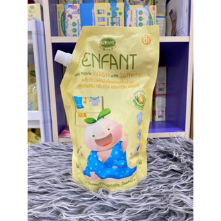 ENFANT (อองฟองต์) Baby Fabric Wash With Softener ผลิตภัณฑ์ซั…