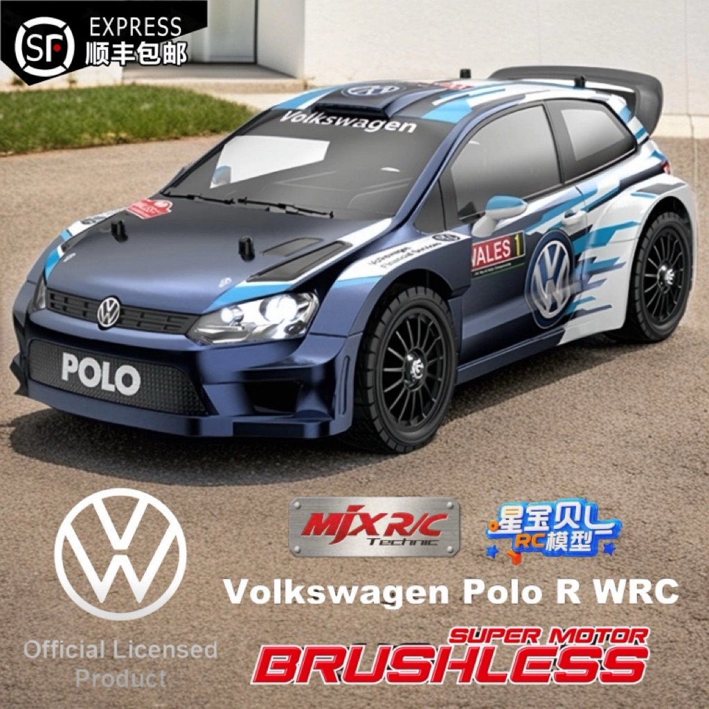 Mjx 14304 1/14 Hyper Go Polo