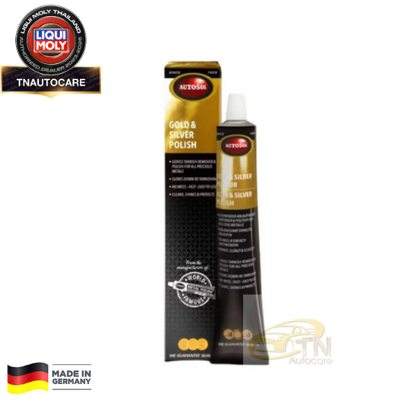 ครีมขัดเคลือบเงาทองและเครื่องเงิน AUTOSOL GOLD & SILVER POLISH ขนาด 75 ml.