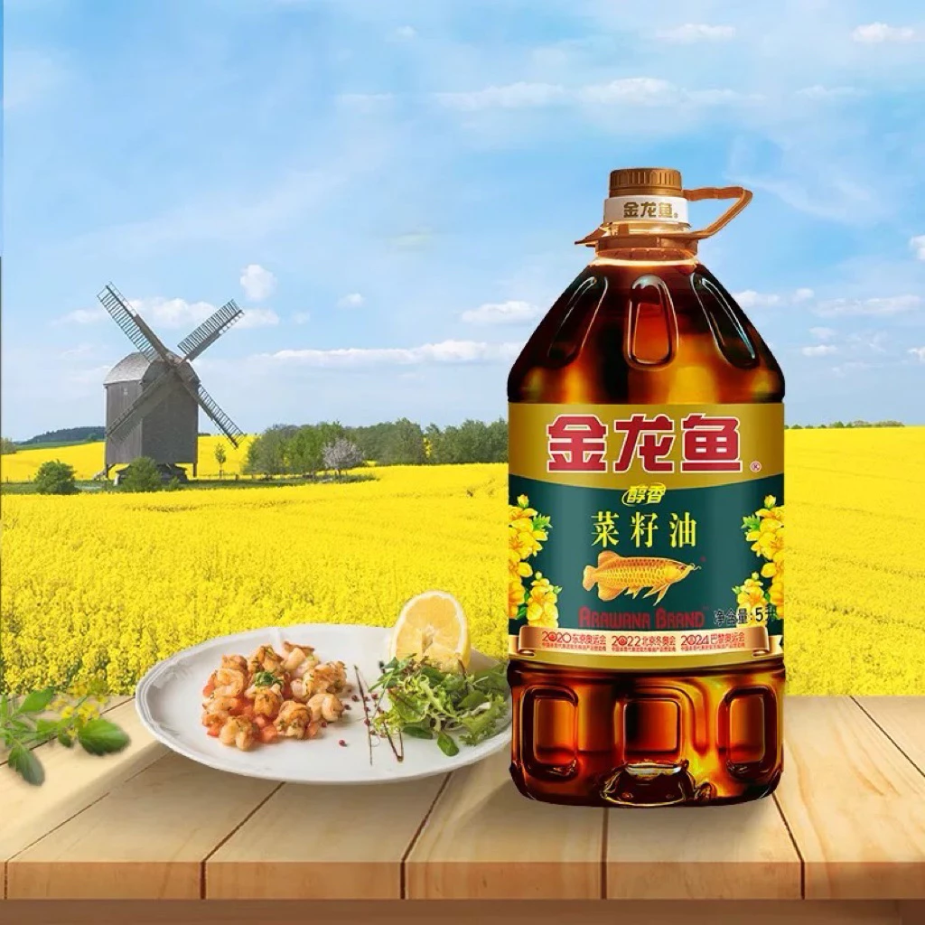 น้ำมันพืช น้ำมัน金龙鱼醇香菜籽油ขนาด 5L เหมาะสำหรับปรุงอาหารได้หลากหลายเมนู ไม่ว่าจะทอด ผัด ต้ม หมัก ยำ จะเมนูไหนๆก็หอมอร่อยไ