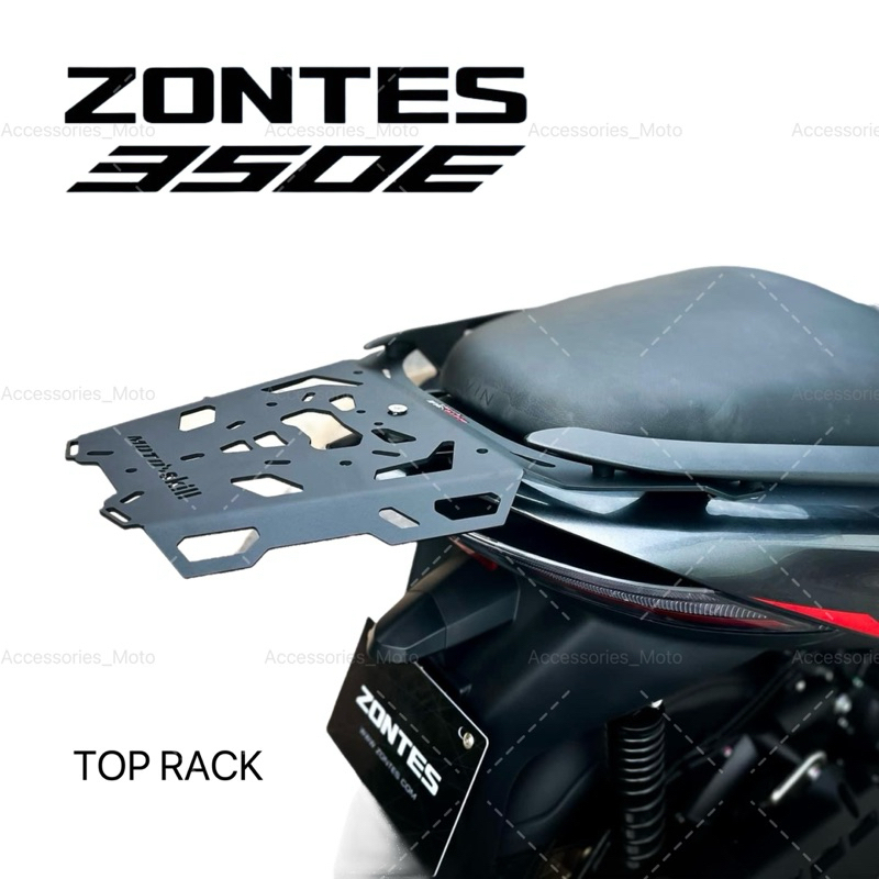 แร็คท้าย (Motoskill) สำหรับ Zontes 350 E / Top Rack