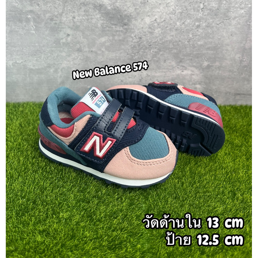 รองเท้าเด็กมือสองสภาพดี มือ 2 ตีนตุ๊กแกสวมง่าย น้ำหนักเบา New Balance 574 12.5-13 cm