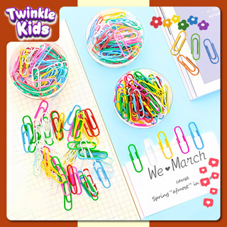 พร้อมส่งจากกทม.🚛ลวดเสียบกระดาษ คละสี สีสดสวย 1 กล่อง 50 อันไ…