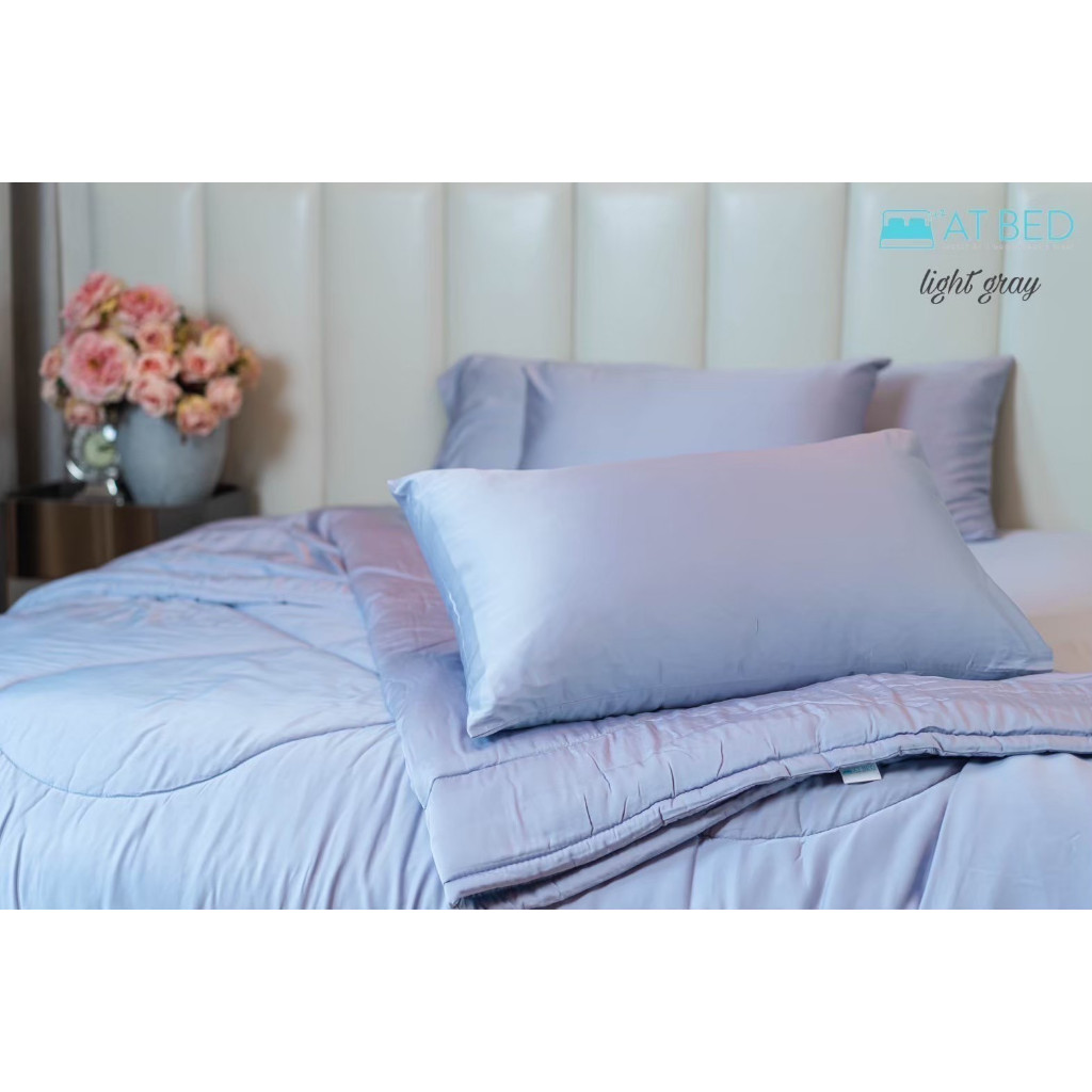 ชุดผ้าปู-ผ้าห่มนวม At Bed เนื้อผ้า Bamboo 100% ทอ 1000 เส้นด้าย สีพื้นเทาอ่อน