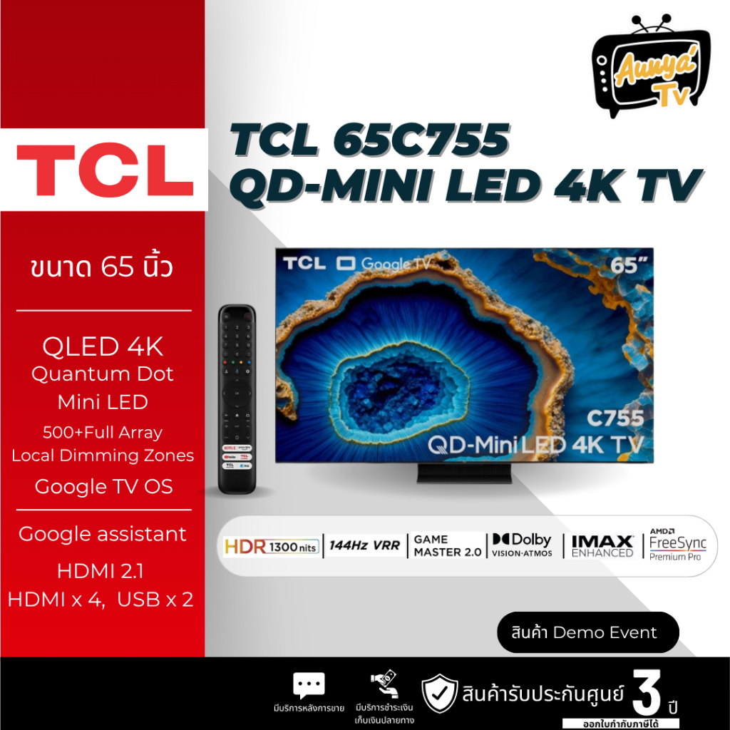 TCL ทีวี Google TV 65 นิ้ว 4K Mini QLED รุ่น 65C755 ปี 2023 (DEMO EVENT)