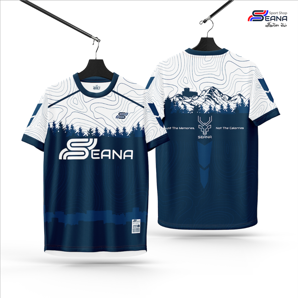 Seana เสื้อกีฬา 3 สีพรีเมี่ยม - Mountian Collection 📌 ชาย/หญิง ผ้าเย็นสบาย แห้งเร็ว ส่งไวทันที