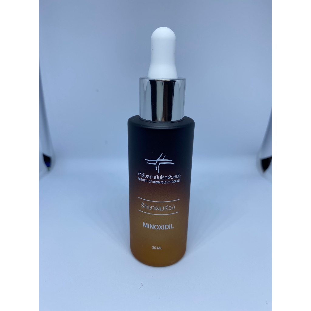 เซรั่มเส้นผม สูตรสถาบันโรคผิวหนัง30ml