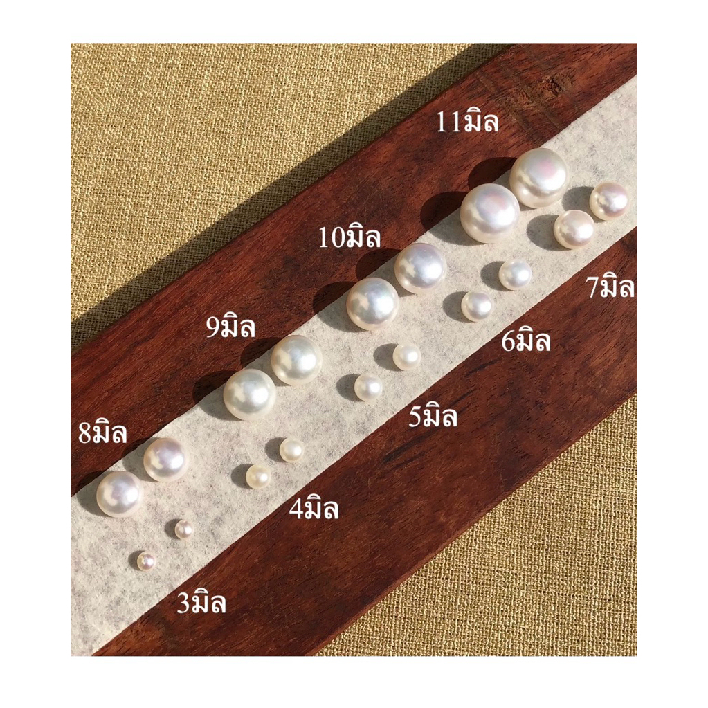 ต่างหูไข่มุกแท้ ทรงกลมซาลาเปา สีขาว มีขนาด 3-11 มิล