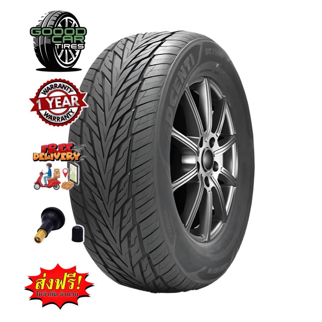 ยางรถยนต์ DCENTI  DCT500 ยางไทย ส่งฟรีทุกเส้น พร้อมรับประกัน 12 เดือน