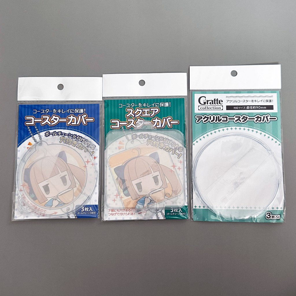 [พร้อมส่งในไทย] Coade Coaster Cover ซองกันรอยแผ่นรองแก้ว ซองกันรอยที่รองแก้ว ของแท้ 100% จากญี่ปุ่น