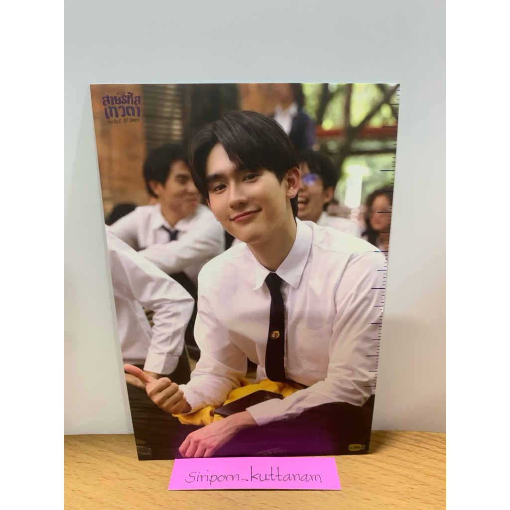 สายรหัสเทวดา ฟอสบุ๊ค