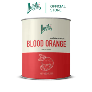 Llamito ผงส้มสีเลือด (Blood Orange Powder) ขนาด 250g