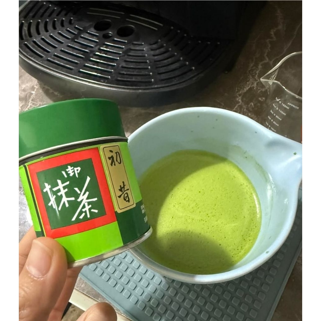 พร้อมส่ง Kitagawa Hanbei Hatsu  Mukashi 40g