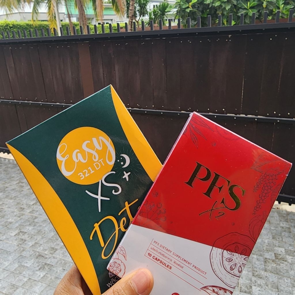 ดีท้อกซ์​XS​ ดีทอก ดีท้อกซ์​ dtox Dtox pfs