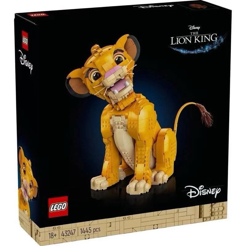 LEGO® Disney™ Young Simba the Lion King 43247 -  เลโก้ใหม่ ของแท้ 💯% พร้อมส่ง