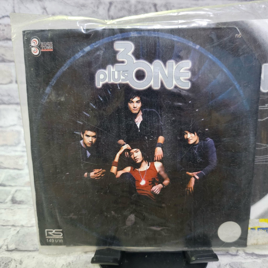 VCD RS 3PlusOne ตค 2545 มี10เพลง