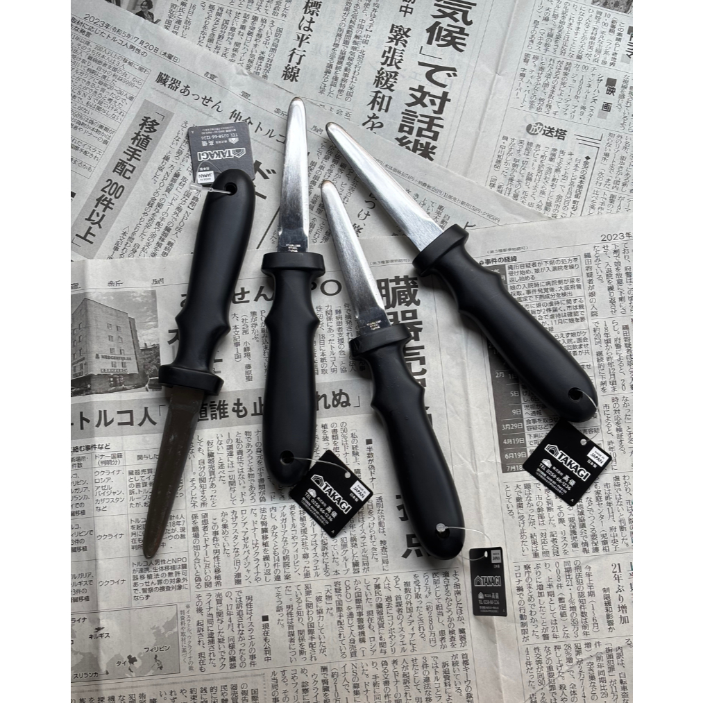 TAKAGI Oysterknife มีดแกะหอยนางรม TAKAGI