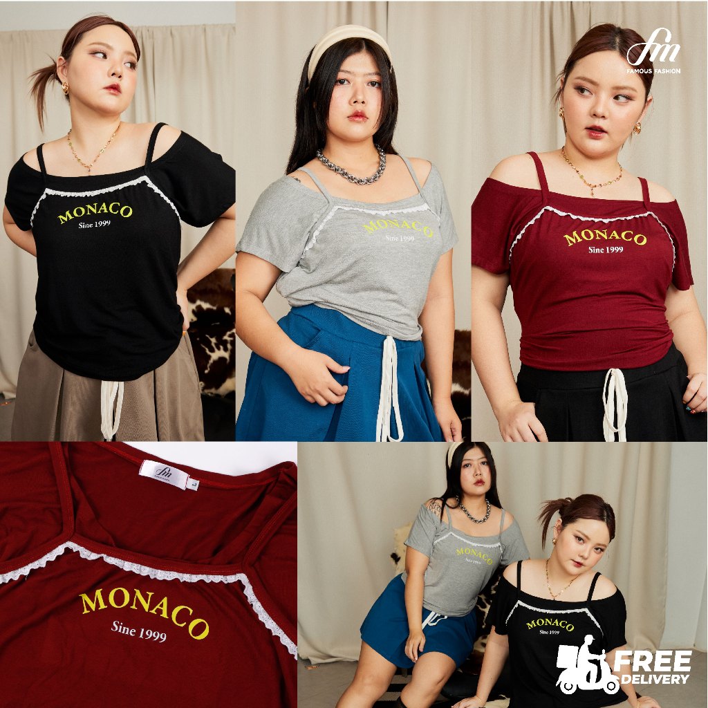 Monaco เสื้อเลเยอร์ Monaco #FMBL-F1T429