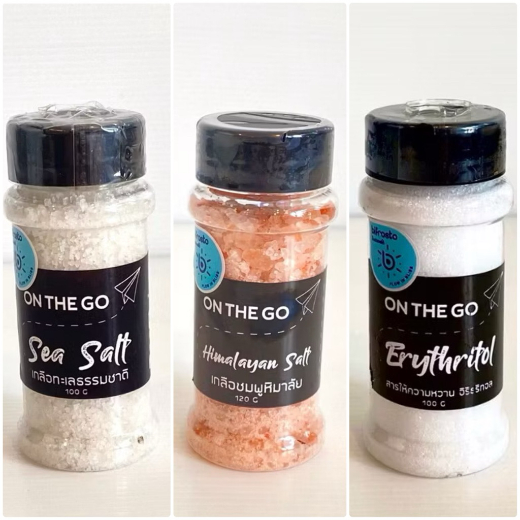 เซทเครื่องปรุงคีโต On The Go Set ✈️ พกพาไปได้ทุกที่เพื่อสุขภาพ มอบให้กับคนที่คุณรัก และ รักคุณ  by A Matter  Bifrosto