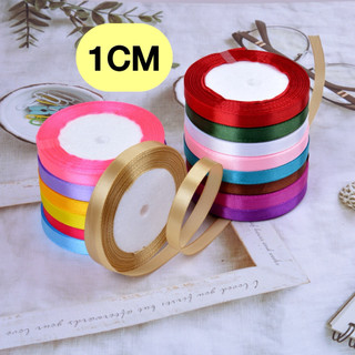 ส่งฟรี✅ ริบบิ้น 1cm ริบบิ้นผ้าซาติน หน้ากว้าง 1.0cm. ยาว 22m ริบบิ้นทำโบว์ ห่อของขวัญ ตกแต่ง พร้อมส่ง มีเก็บปลายทาง