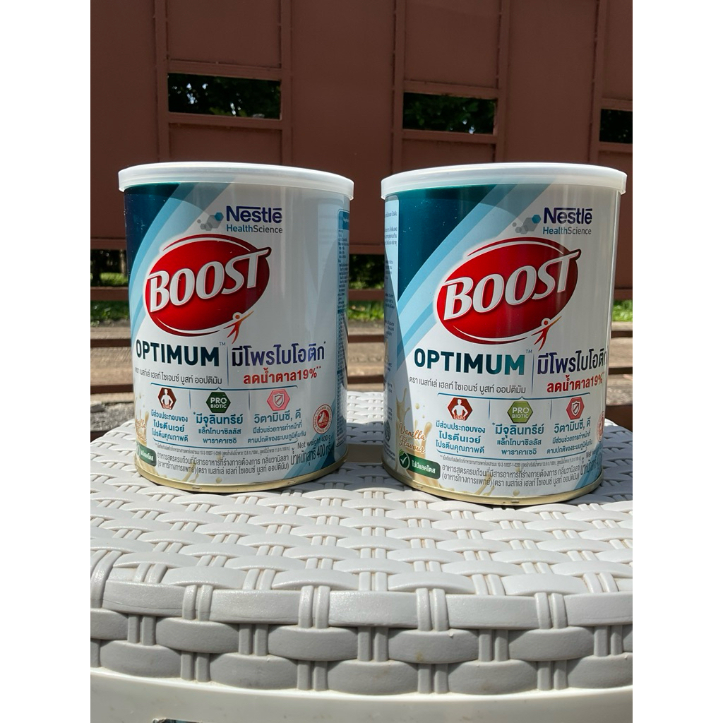 nestle health science boost optimum 400 g เนสท์เล่ เฮลท์ ไซเอนซ์ บูสท์ กระปุก