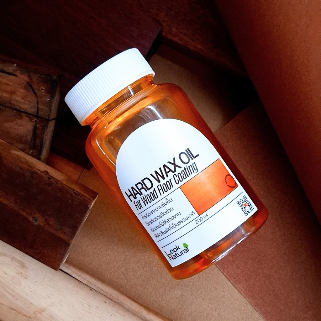 Look Natural Hard Wax Oil for Wood Floor Coating (200 ml) น้ำมันเคลือบพื้นไม้