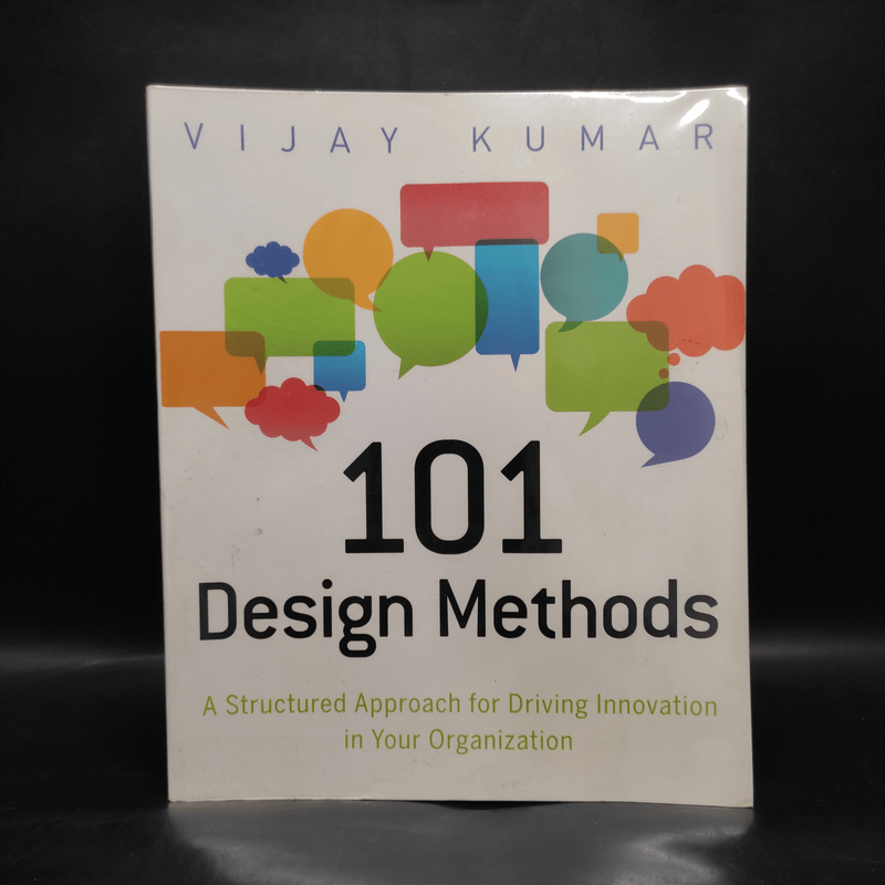 101 Design Methods - Vijay Kumar 🏷️1093258