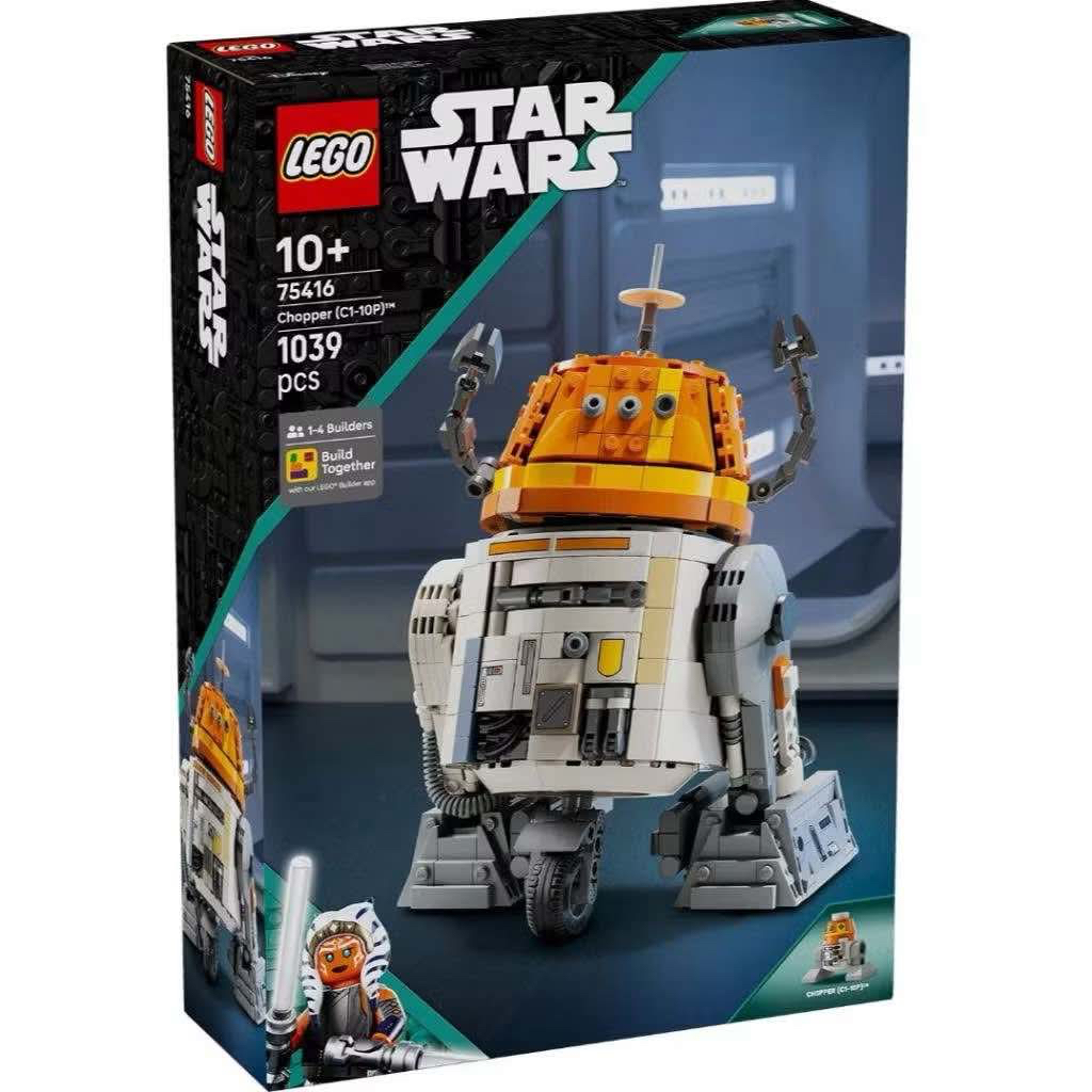 LEGO® Star Wars™ Chopper (C1-10P)™ Astromech Droid 75416- เลโก้ใหม่ ของแท้ 💯% พร้อมส่ง