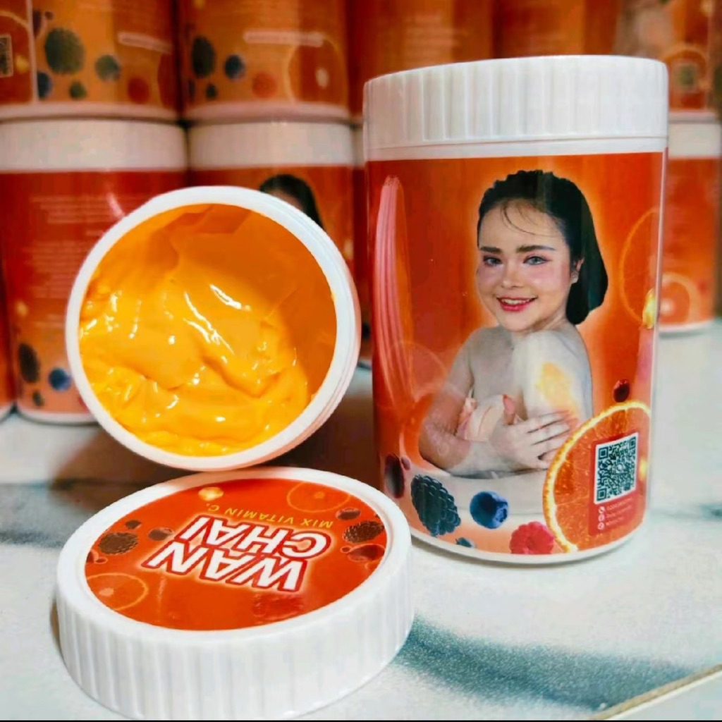 ครีมน้องส้มวันชัย ขนาด200กรัม ของแท้