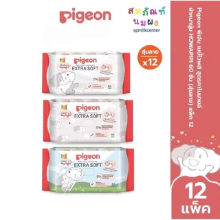 เบบี้ไวพส์สูตรคาโมมายล์ผ้าหนานุ่ม 60 แผ่น โฉมใหม่ แพ็ค 8+4 Pigeon Baby Wipes 60 pcs 12 packs