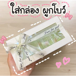 ขนมอาลัว((อบขนมสดใหม่ทุกวัน ส่งวันถัดไป.)แพ็คขนมแยกชิ้นใส่กล่องผูกโบว์ หวานน้อย ส่งด่วนกดสั่งได้เวลา 12:00-00:00