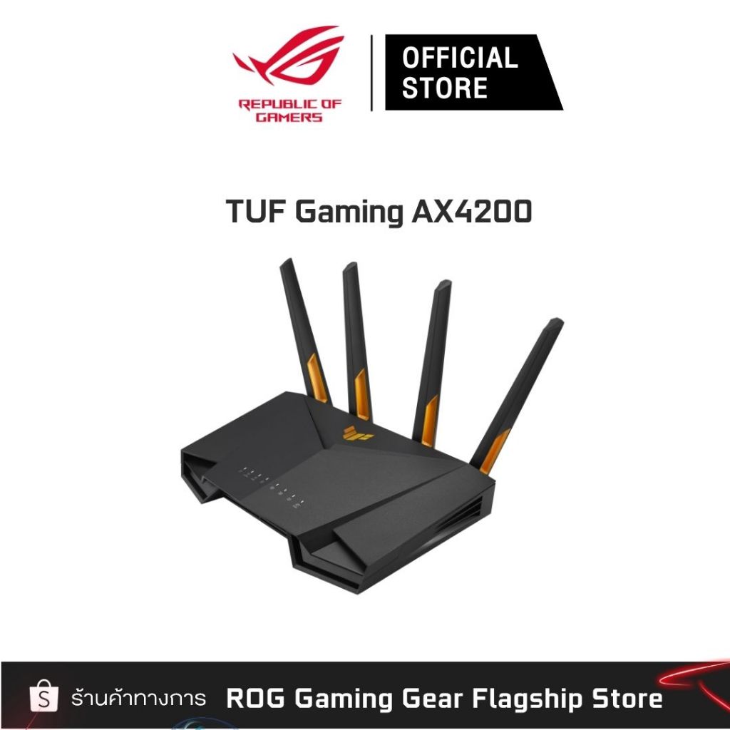 ASUS TUF Gaming AX4200 Dual Band WiFi 6 Extendable Gaming Router, 2.5G Port, Gaming Port, Mobile Gam