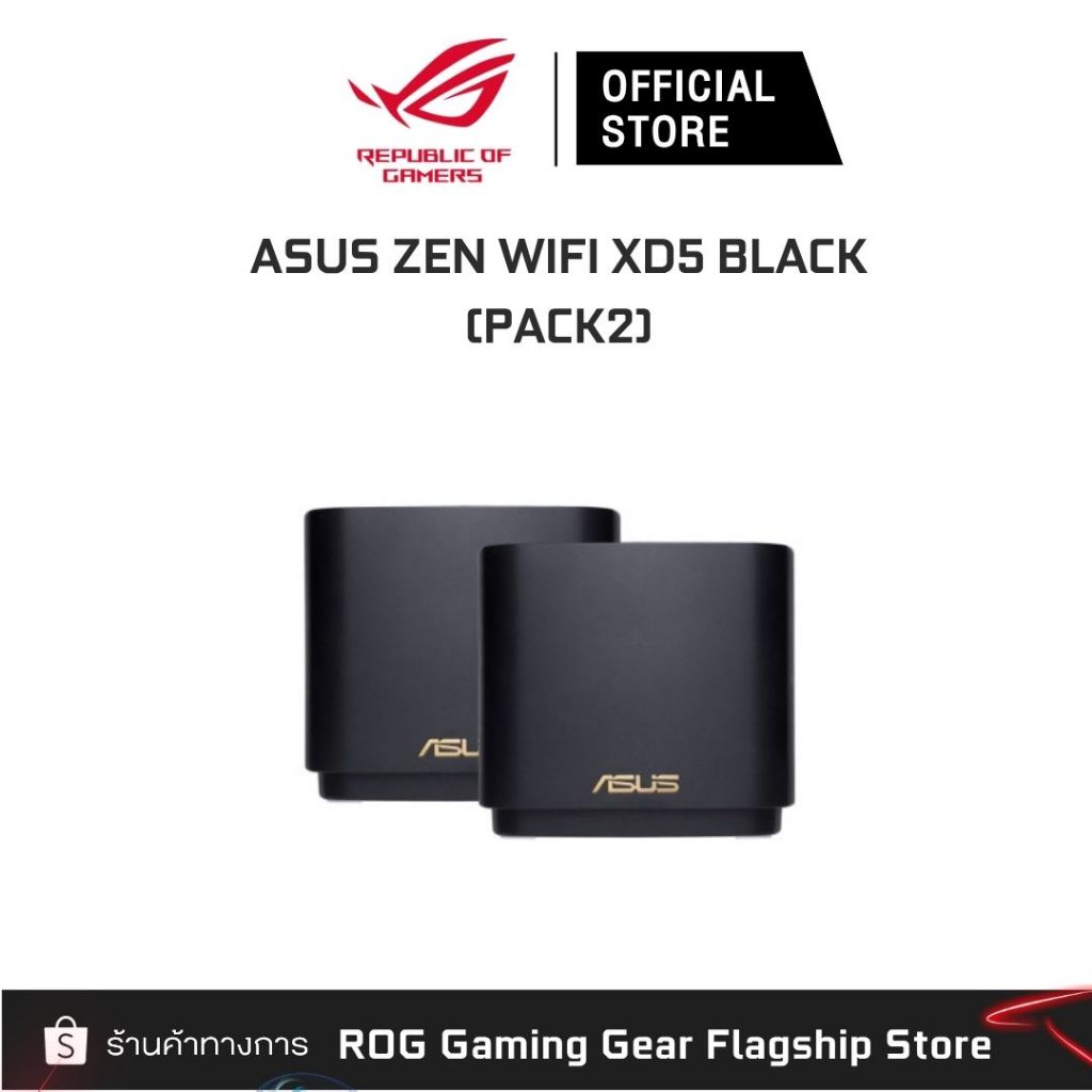 ASUS ZEN WIFI XD5 BLACK (PACK2) [90IG0750-MFAB3V]