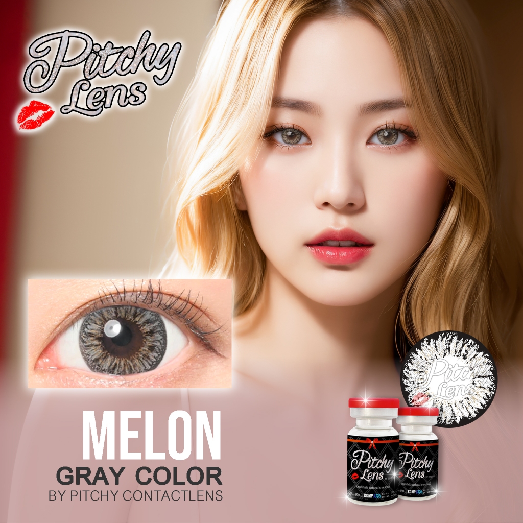 Pitchy Lens คอนแทคเลนส์ Melon