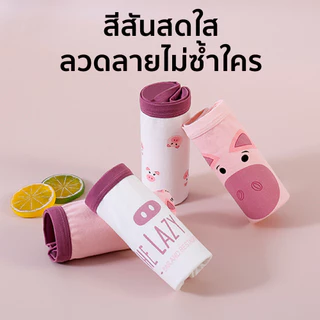 Patt mom กางเกงในเด็กผู้หญิง เซ็ต 4 ชิ้น ระบายอากาศได้ดี เหมาะสำหรับเด็กวัย 3-14 ปี ชุดชั้นในสําหรับเด็ก (GNKTZ4)