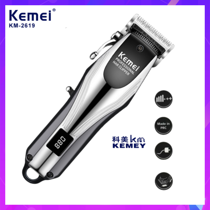 Kemei KM-2619 ปัตตาเลี่ยนตัดผมไร้สาย แบบชาร์จไฟได้ ปรับระดับได้ จอแสดงผล LCD