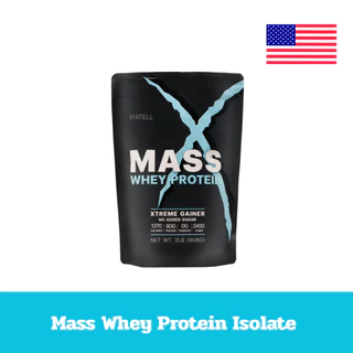 MATELL Mass Whey Protein Gainer 2 lb แมส เวย์ โปรตีน 908กรัม เพิ่มน้ำหนัก + เพิ่มกล้ามเนื้อ