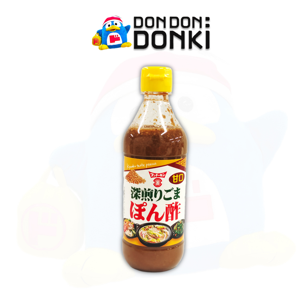 [ซอสพอนสึผสมงาคั่ว รสเข้มข้นจาก แบรนด์ฟุนโดคิน] Roasted Sesame Ponzu, Fundokin Brand ราดบนทงคัตสึ ยำสไตล์ญี่ปุ่นสุดอร่อย
