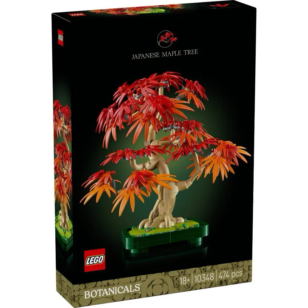 LEGO Botanicals 10348 Japanese Red Maple Bonsai Tree (474 Pieces)