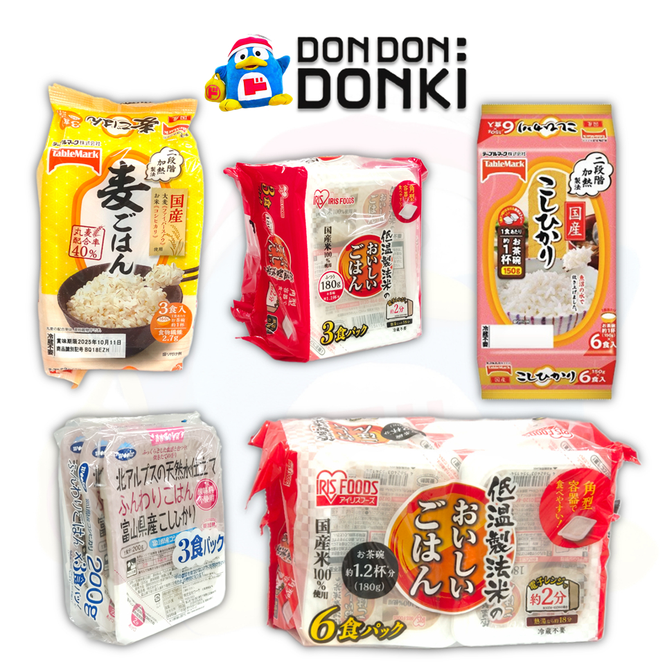 [ข้าวสวยญี่ปุ่นหุงสุกพร้อมทาน แค่อุ่นร้อนด้วยไมโครเวฟ หรือแช่ในน้ำร้อน] Japanese Rice Pack ready to 
