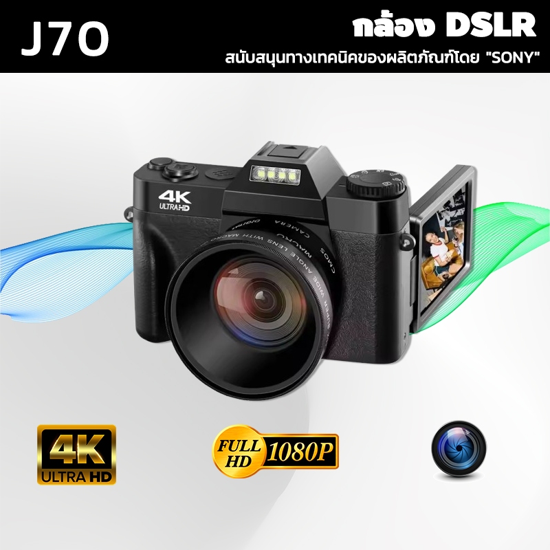 กล้อง 4Kdigital camera zoom camera digital camera พลิกหน้าจอได้270°สำหรับเซลฟี่