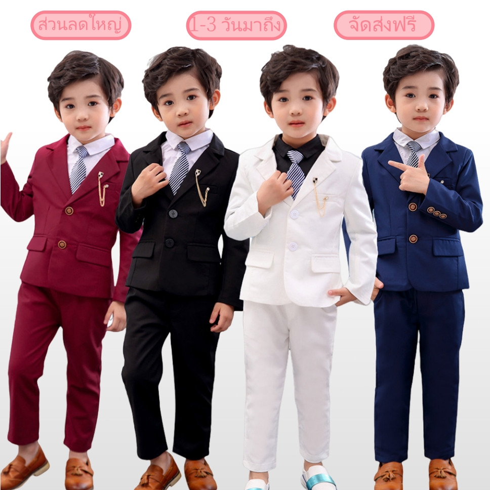 ชุดสูทเด็กชาย เสื้อคลุม และกางเกง ทักซิโด้ ชุดสูทสุภาพบุรุษ สำหรับสุภาพบุรุษ อายุ 2-11 ปี