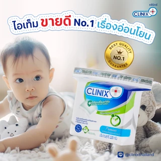 CLINIX ANTI BAC 50g สำลีเช็ดหน้า ฝ้ายแท้ แอนตี้แบค 99% ฆ่าเชื้อด้วยความร้อน 2 ครั้ง (x 3)