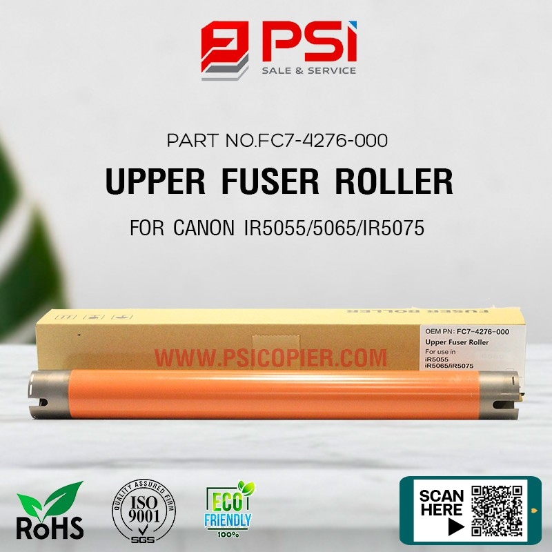 Upper Fuser Roller ลูกฮีต For Canon IR5050/ IR5055/IR5065/IR5070/IR5075/IR6055/IR6065/IR6075 (FC7-42