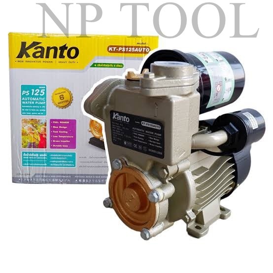 NP-911 ปั๊มน้ำอัตโนมัติ 1 นิ้ว KANTO รุ่น KT-PS-125AUTO
