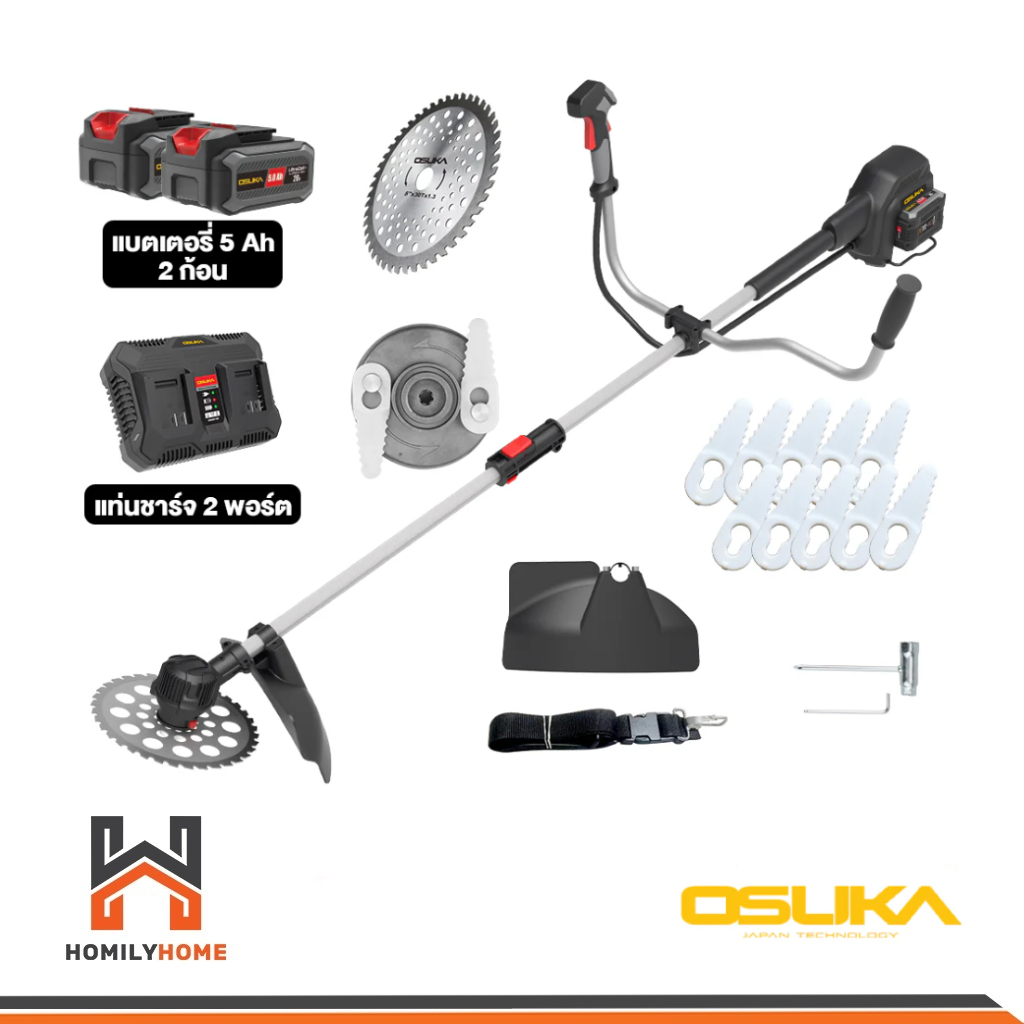 OSUKA เครื่องตัดหญ้าไร้สาย รุ่น OCGT406 OCGT407 OCBC511U OCBC510 OCBC512 OCBC513 OCBC514 ตัดหญ้า