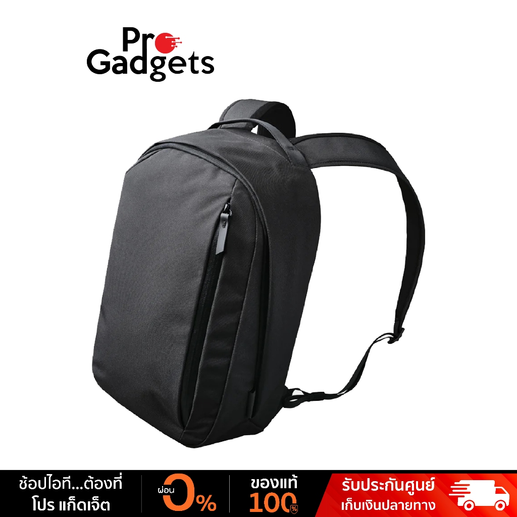 Alpaka Metro Backpack 2L Axoflux กระเป๋าเป้