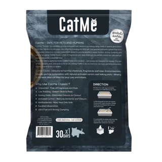 Cat Me ทรายแมวภูเขาไฟเกรดพรีเมี่ยม ขนาด 10 ลิตร